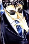 Capa de Atuou