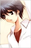 Capa de Atuou