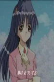 Capa de Personagens