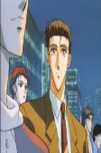 Cover of Characters