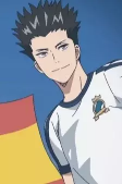 Capa de Personagens