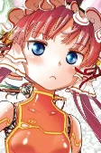 Capa de Personagens