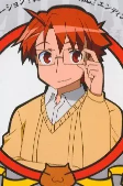 Capa de Personagens
