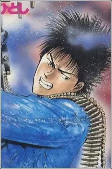 Titelbild von Charaktere
