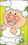 Capa de Personagens