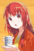 Capa de Personagens