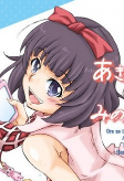 Cover of Characters