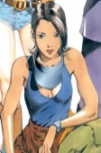 Capa de Atuou