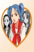 Cover of Characters