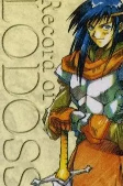 Capa de Ha actuado