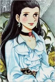 Capa de Personagens