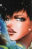 Capa de Atuou