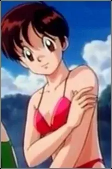 Capa de Atuou