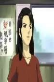 Cover of Characters