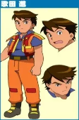 Capa de Personagens