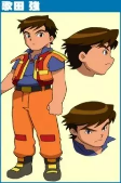 Capa de Personagens