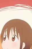 Capa de Personagens