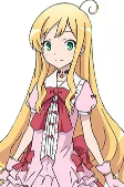 Capa de Personagens