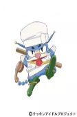 Capa de Personagens