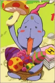 Capa de Personagens