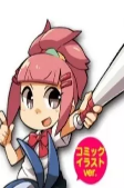 Capa de Personagens
