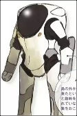 Cover of Characters