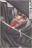Capa de Personagens