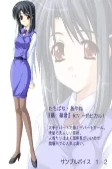 Capa de Personagens