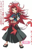 Cover of Characters