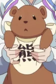 Capa de Personagens