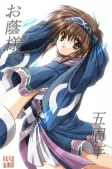 Capa de Personagens