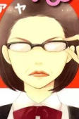 Capa de Personagens
