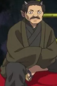 Capa de Personagens