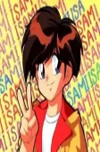 Capa de Personajes