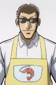 Capa de Personagens