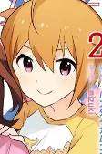Capa de Personagens