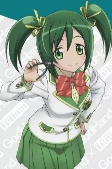 Capa de Personagens