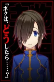 Capa de Personagens