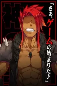 Capa de Personagens
