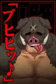 Capa de Personagens