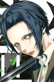 Capa de Personagens