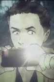 Capa de Personagens