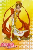 Capa de Personagens