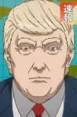 Capa de Personagens