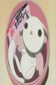 Cover of Characters