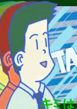 Capa de Personagens