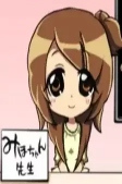 Capa de Personagens