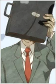 Cover of Characters