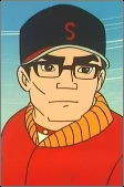 Capa de Personagens