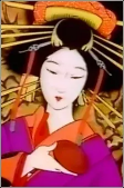 Capa de Personagens